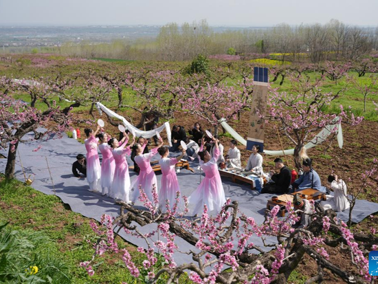 People's Daily English language App