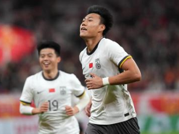 People's Daily English language App