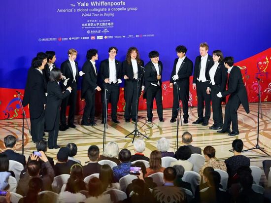 People's Daily English language App