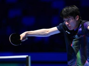 People's Daily English language App