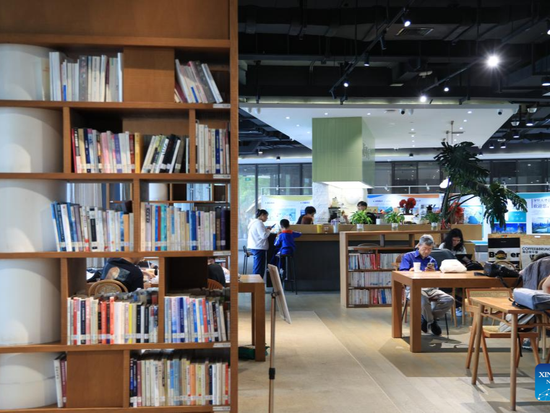 People's Daily English language App