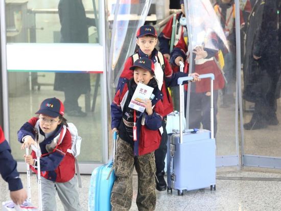 People's Daily English language App