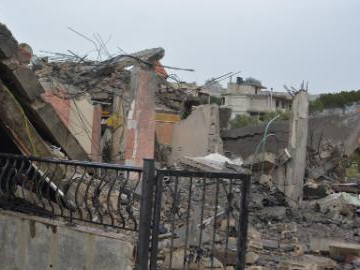 People's Daily English language App