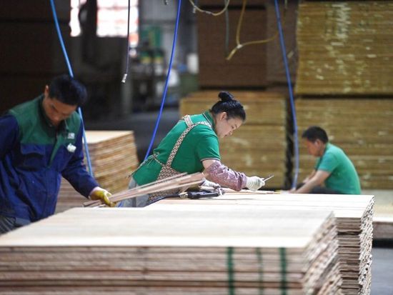 People's Daily English language App