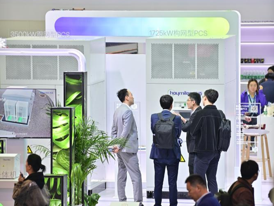 People's Daily English language App