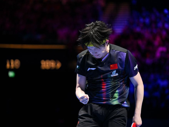 People's Daily English language App