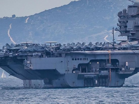 People's Daily English language App