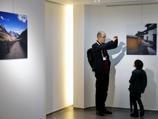 People's Daily English language App