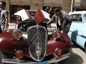 People's Daily English language App