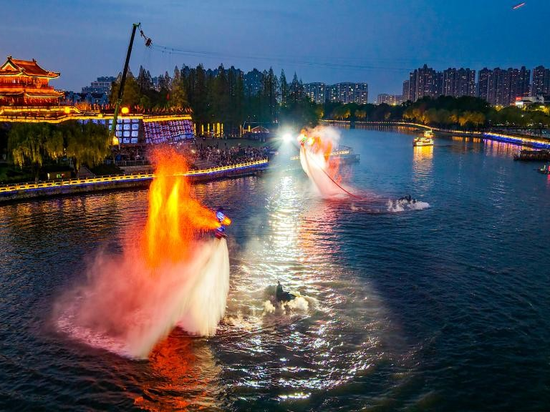 People's Daily English language App