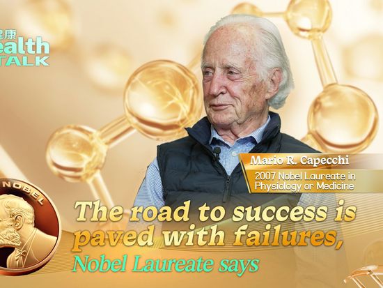 The road to success is paved with failures, Nobel Laureate says