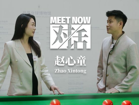 ‪Meet Now | Zhao Xintong: Always make the most logical choices in Snooker