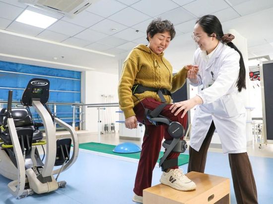 People's Daily English language App