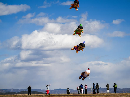 People's Daily English language App