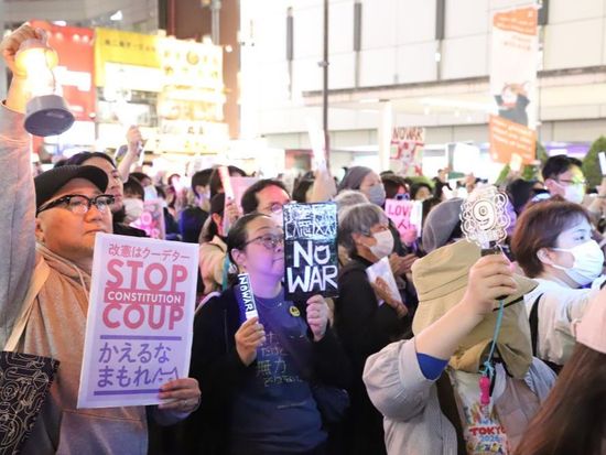 Japan opposition parties, citizens rally against gov't move to ease arms export rules