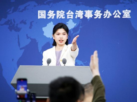 DPP's servility will not get Taiwan any mercy: mainland spokesperson