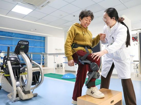 People's Daily English language App