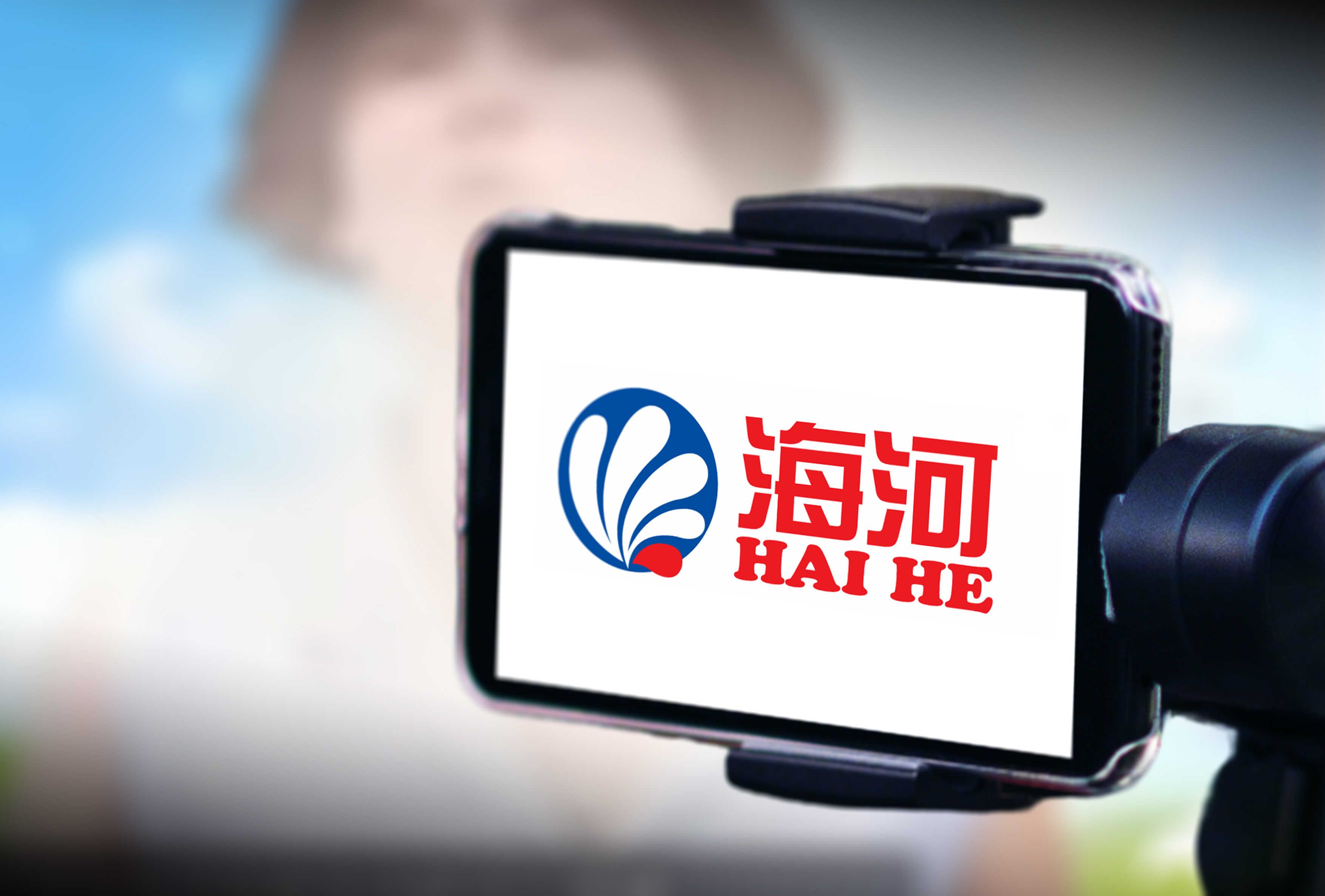 The logo of Tianjin Haihe Dairy Co Photo: VCG