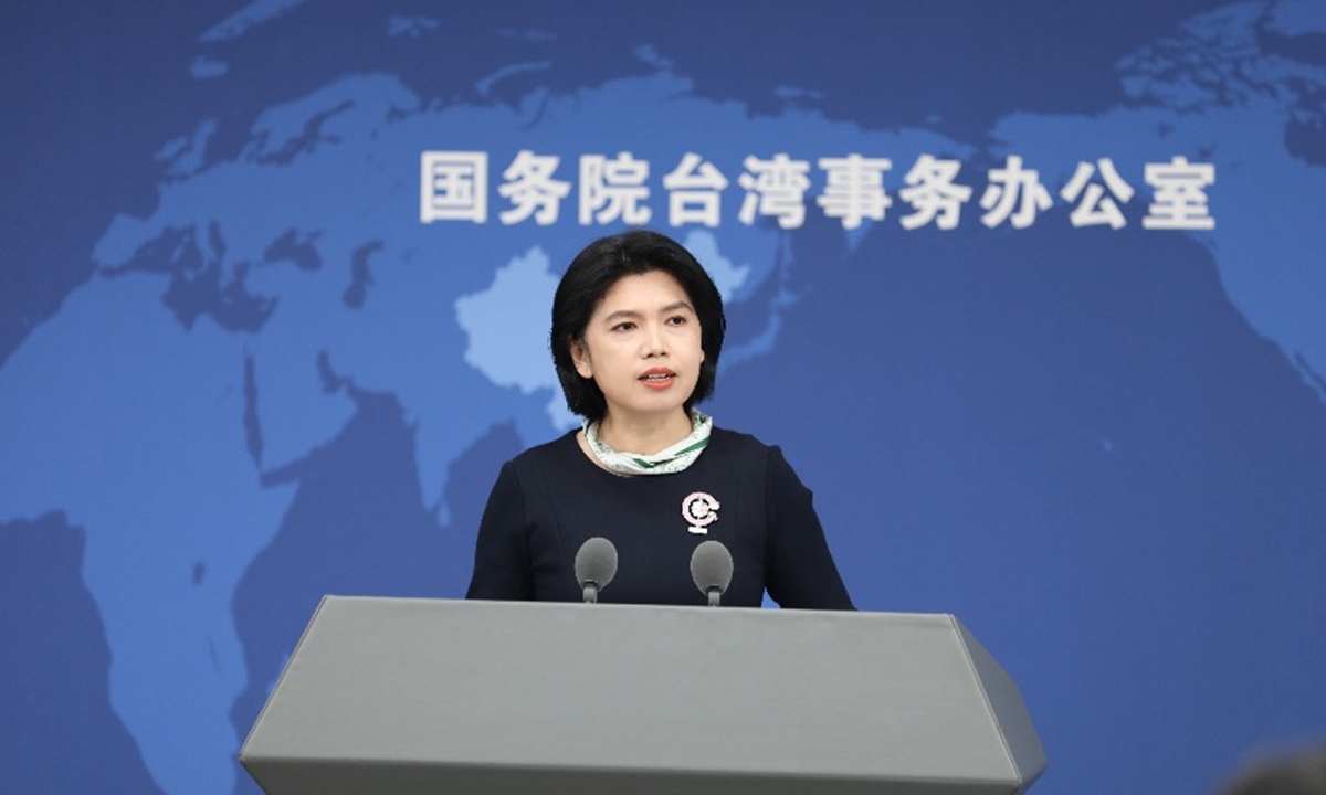 Zhu Fenglian Photo: Taiwan Affairs Office of the State Council