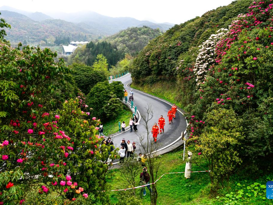 People's Daily English language App