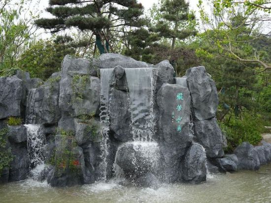 15th China International Garden Expo to open on April 15