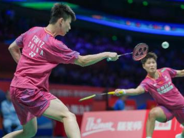 Highlights of Badminton Asia Championships 2026 in Ningbo