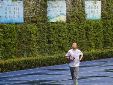 Daily life in Shanghai