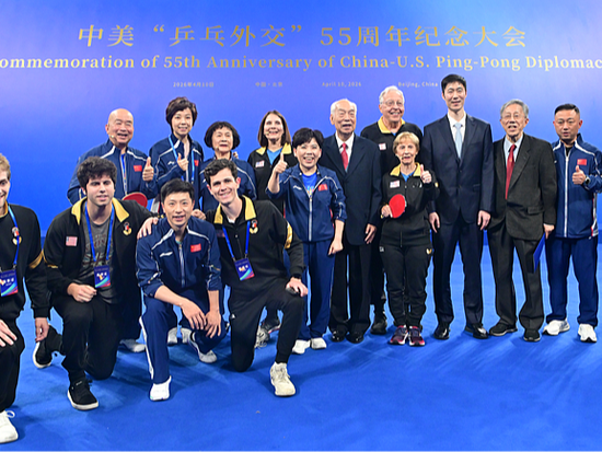 Chinese VP calls for solid actions revitalizing China-US Ping-Pong Diplomacy spirit