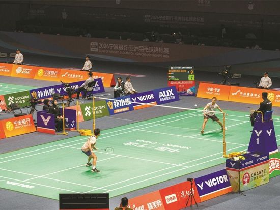 Asia's top players gear up for 2026 Asia Badminton Championships finals in Ningbo