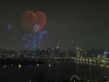 People's Daily English language App