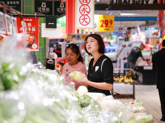 China's CPI up 1 pct in March
