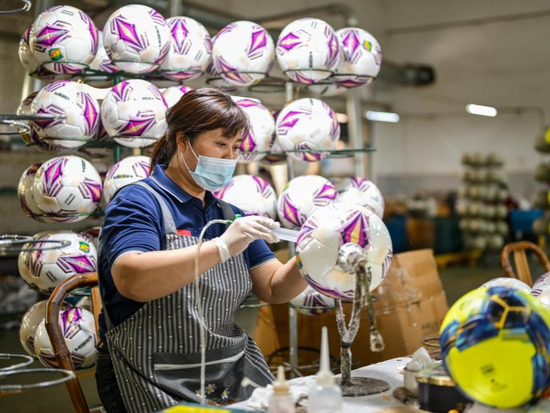 People's Daily English language App