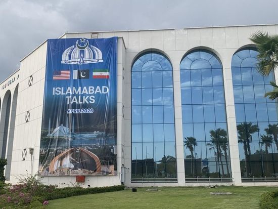 US-Iran talks underway in Islamabad