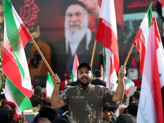 People's Daily English language App