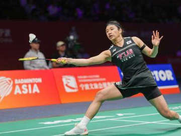 Badminton Asia Championships 2026: semifinal matches