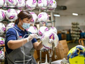 People's Daily English language App