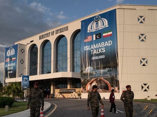 US-Iran talks end in Islamabad without agreement amid deep divisions