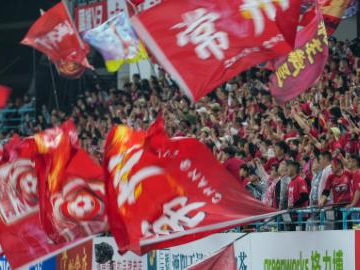 2026 Jiangsu Football City League: Changzhou vs. Nantong