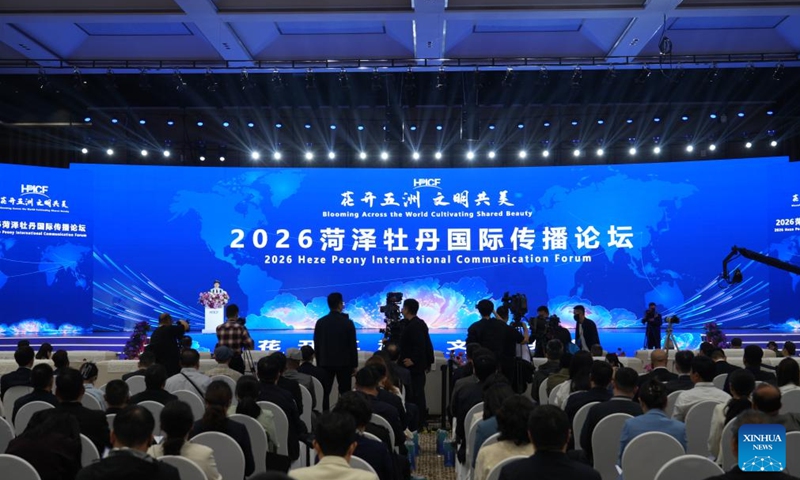 This photo taken on April 11, 2026 shows the 2026 Heze Peony International Communication Forum held in the city of Heze, east China's Shandong Province. (Xinhua)