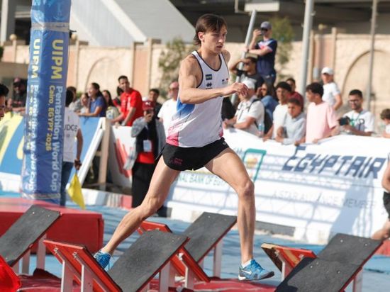 People's Daily English language App