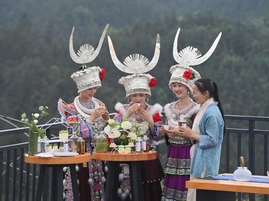 People's Daily English language App