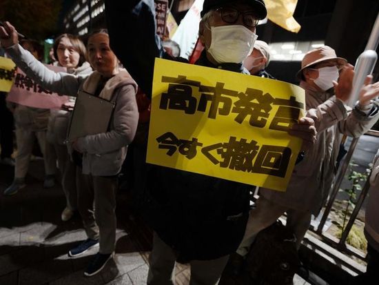 Japan risks losing 'peace state' identity amid military buildup, scholar warns