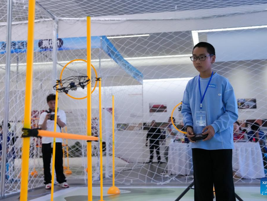 People's Daily English language App