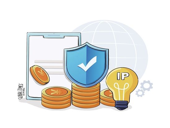 Yiwu's 'IPR supermarket' signals upgrade from exports to global brand building