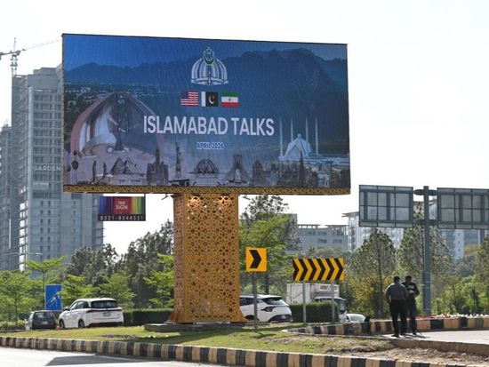 Iran says US restrictions on vessels in international waters 'illegal and constitutes piracy'