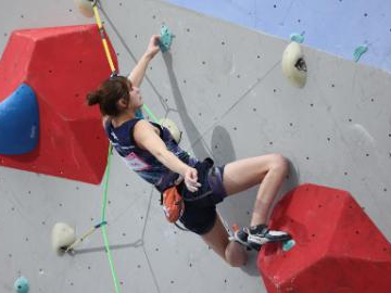 People's Daily English language App