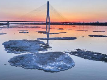 People's Daily English language App