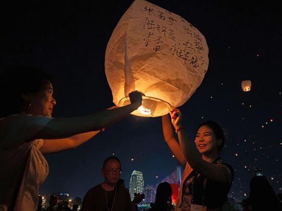 People's Daily English language App