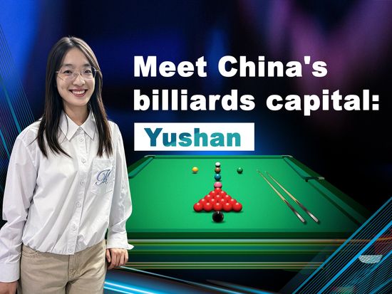 Inside China's county economies | Meet China's billiards capital: Yushan