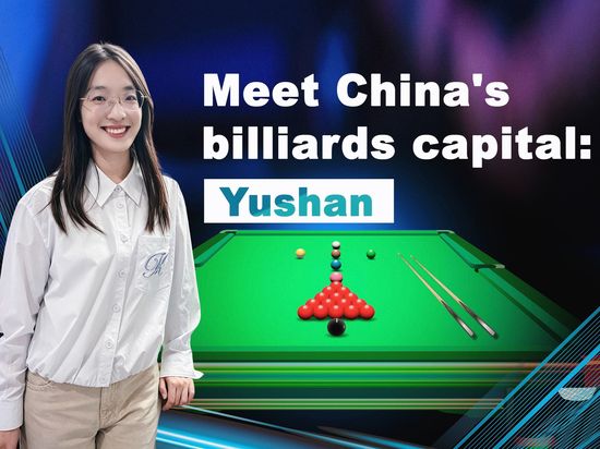 Inside China's county economies | Meet China's billiards capital: Yushan
